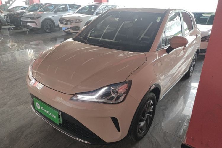 Used NETA AYA 2023 318 Lite Guazi used car, China used car export, Used car for sale, Used  cars, Cheapest cars for sale