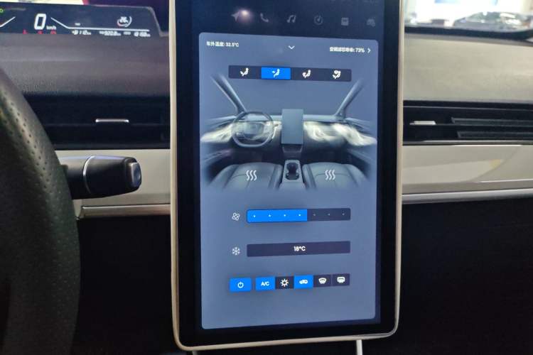 Used NETA AYA 2023 401 Audio And AC Panel