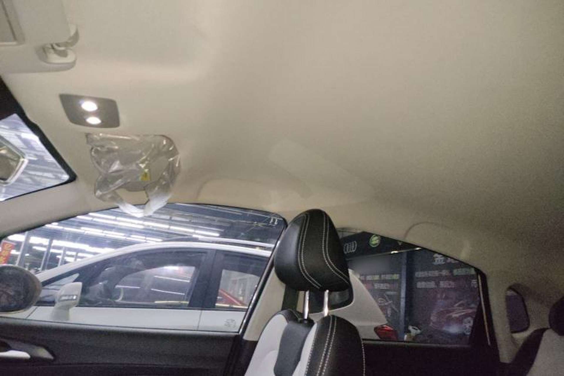 Used NETA AYA 2023 401 Lite Headliner