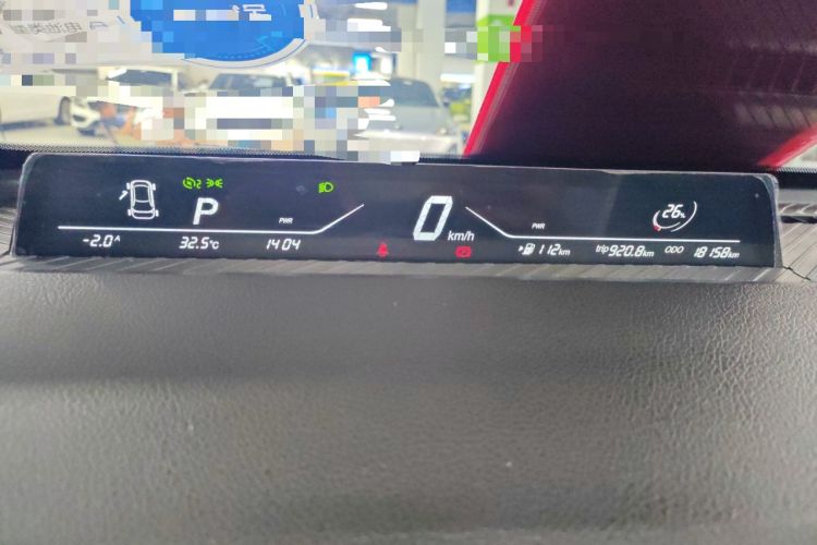 Used NETA AYA 2023 401 Instrument Cluster
