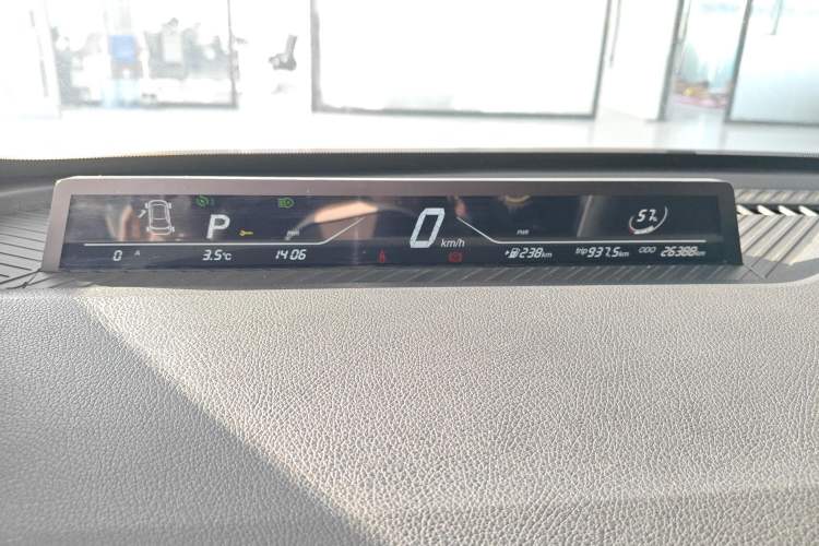 Used NETA AYA 2023 401 Instrument Cluster