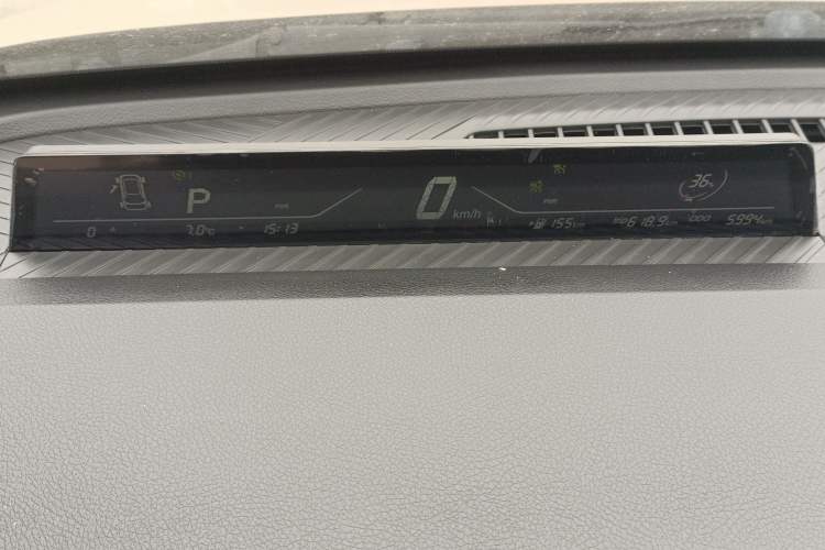 Used NETA AYA 2023 401 Instrument Cluster