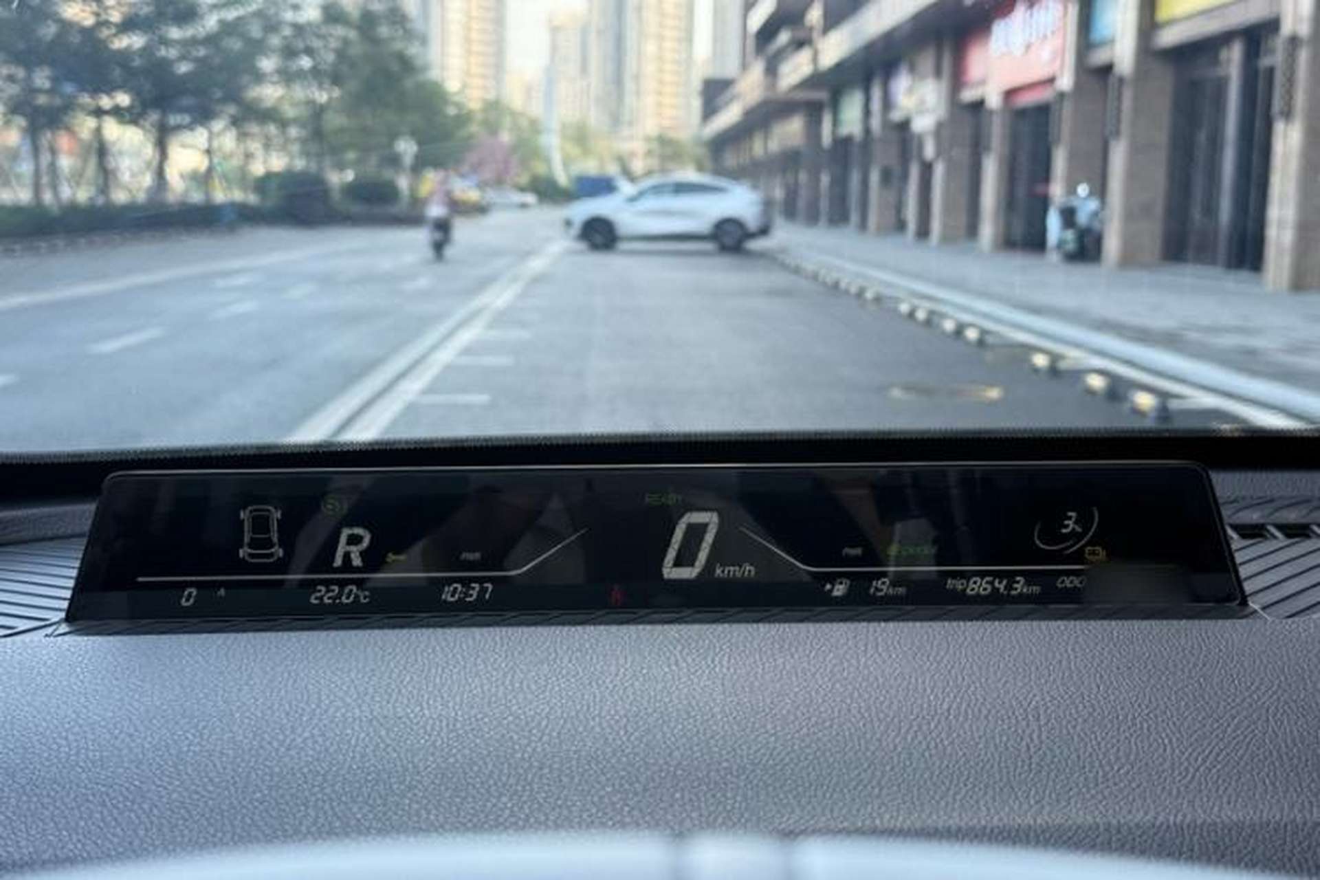 Used NETA AYA 2023 401 Lite Interior 6