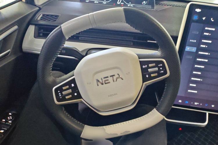 Used NETA AYA 2023 401 Steering Wheel