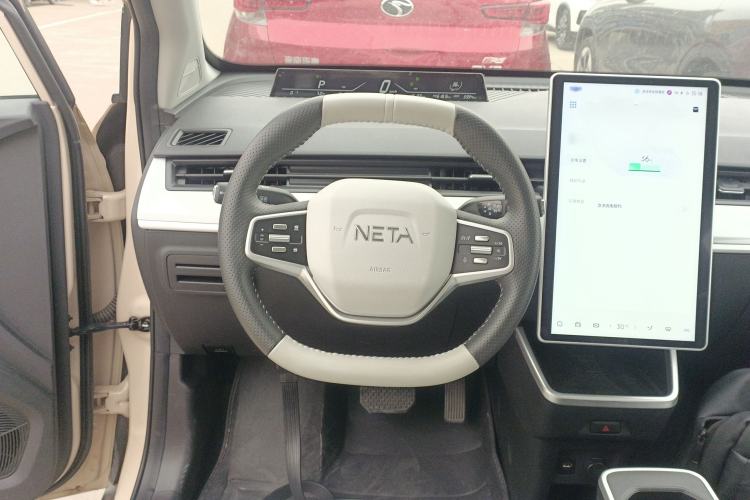Used NETA AYA 2023 401 Steering Wheel