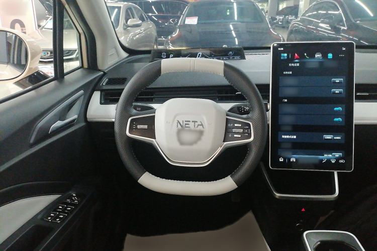 Used NETA AYA 2023 Revised Version 401 Lite Steering Wheel
