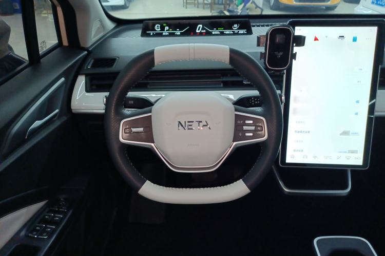 Used NETA AYA 2023 401 Lite Steering Wheel