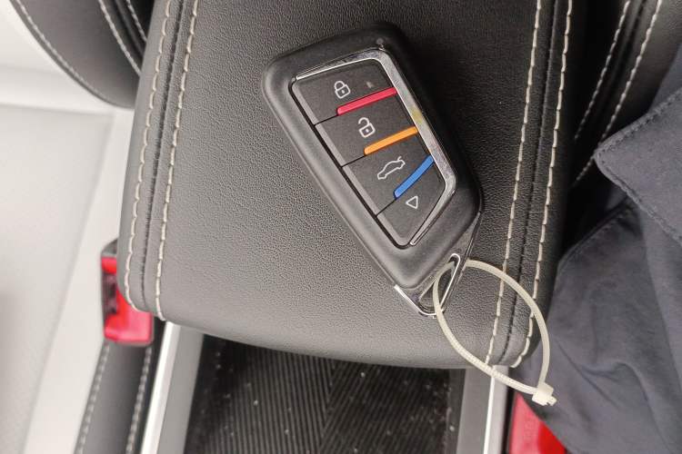 Used NETA AYA 2023 401 Vehicle Key