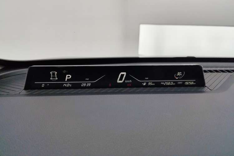 Used NETA AYA 2023 318 Lite Instrument Cluster