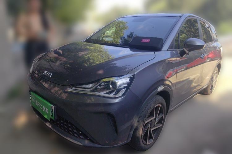 Used NETA AYA 2023 Revised Version 401 Lite Guazi used car, China used car export, Used car for sale, Used  cars, Cheapest cars for sale