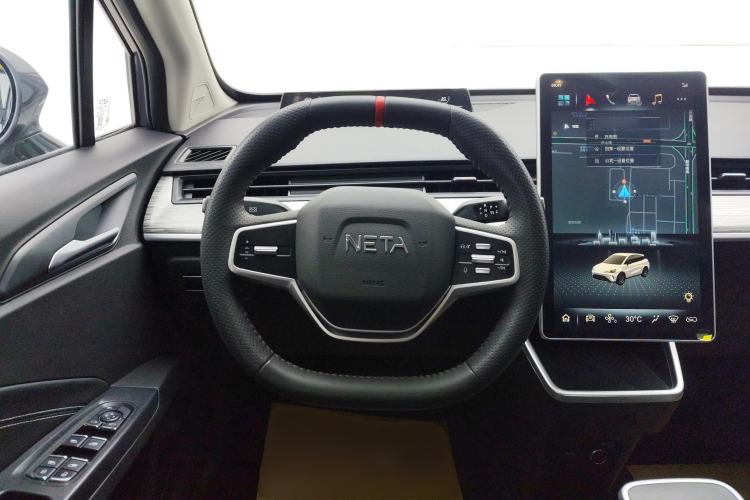 Used NETA AYA 2023 318 Lite Steering Wheel