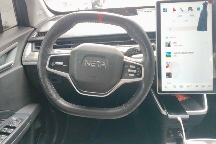 Used NETA AYA 2023 401 Lite Steering Wheel