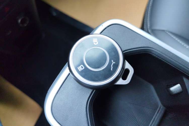 Used NETA AYA 2023 318 Lite Vehicle Key