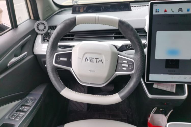 Used NETA AYA 2023 401 Lite Steering Wheel