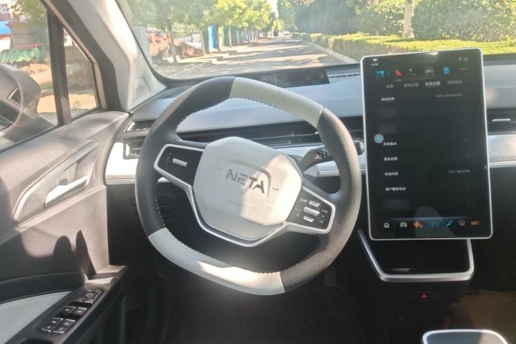 Used NETA AYA 2023 401 Steering Wheel