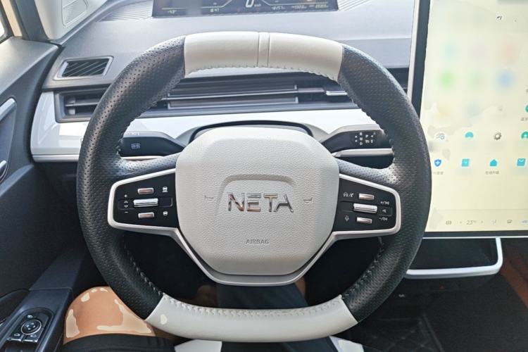 Used NETA AYA 2023 401 Steering Wheel