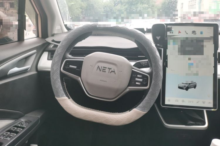 Used NETA AYA 2023 318 Lite Steering Wheel