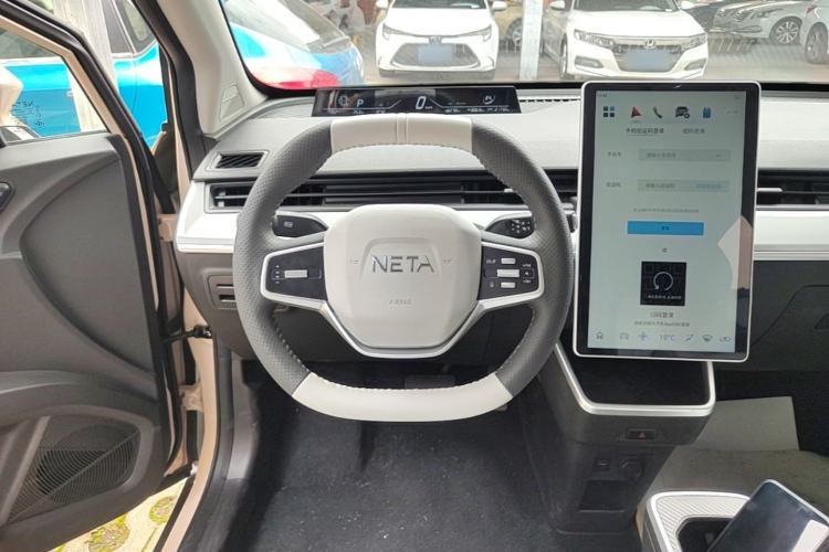 Used NETA AYA 2023 401 Lite Steering Wheel