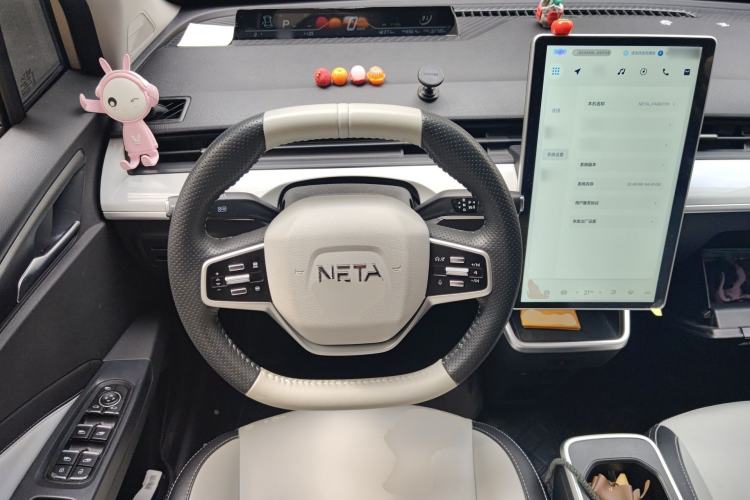 Used NETA AYA 2023 401 Steering Wheel