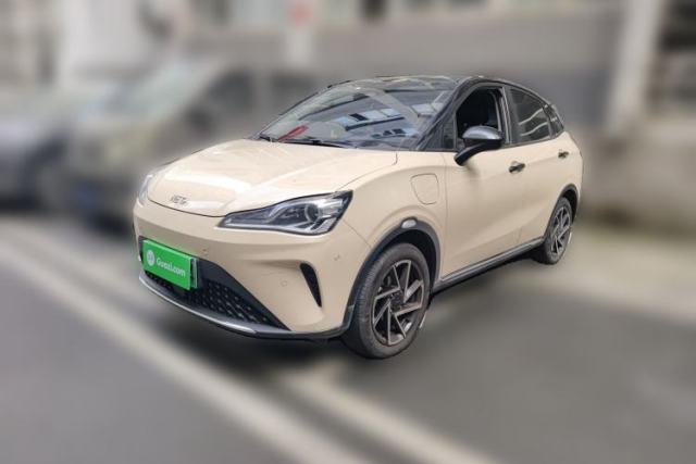 Used NETA AYA 2023 401