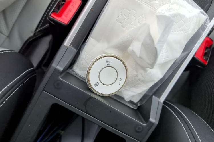 Used NETA AYA 2023 Revised Version 401 Lite Vehicle Key
