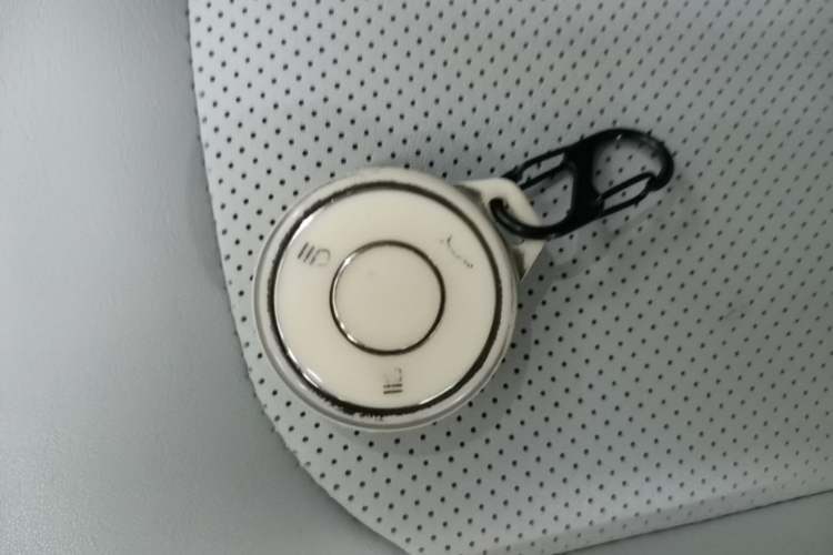 Used NETA AYA 2023 401 Vehicle Key
