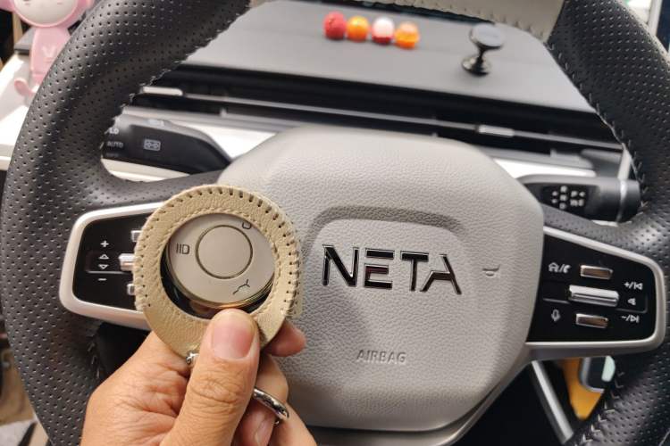 Used NETA AYA 2023 401 Vehicle Key