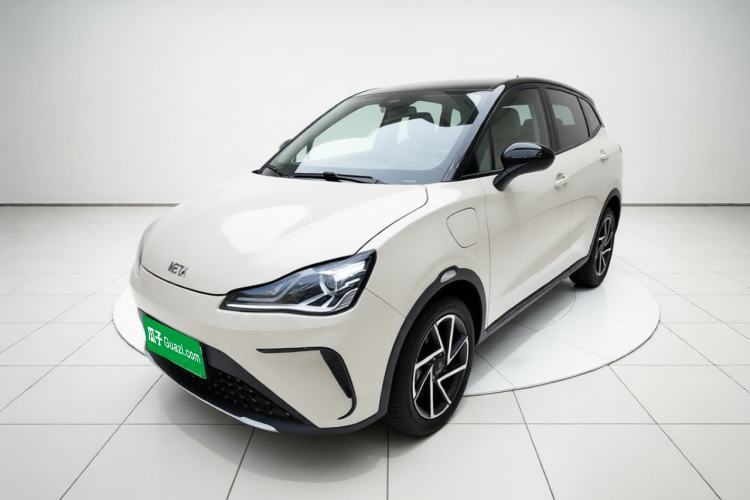 NETA AYA 2023 Revised Version 401 Lite de segunda mano Guazi used car, China used car export, Used car for sale, Used  cars, Cheapest cars for sale