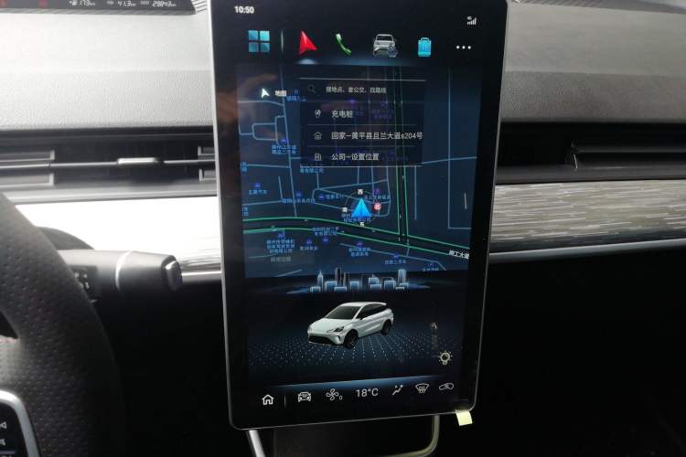 Used NETA AYA 2023 401 Lite Audio And AC Panel