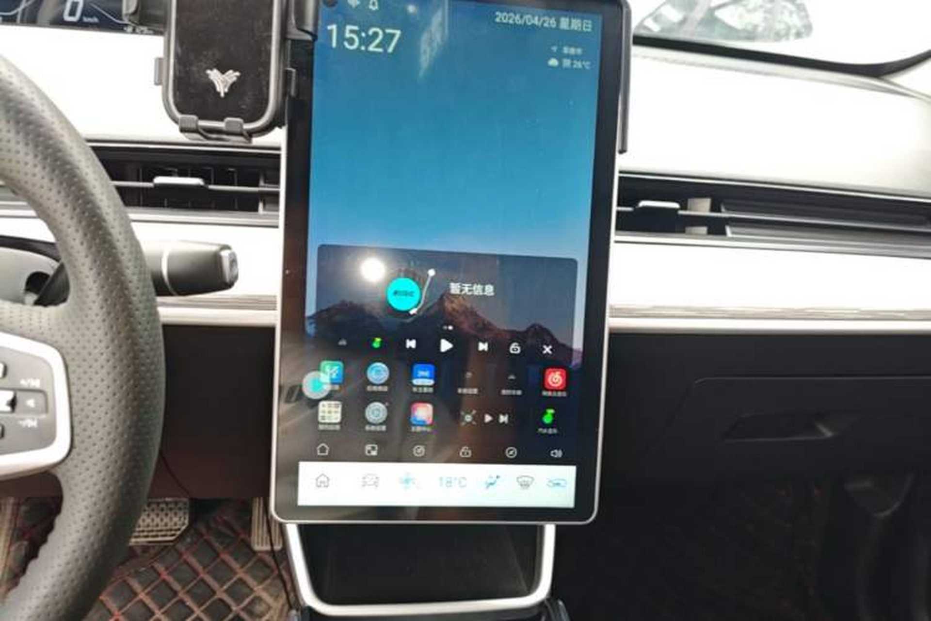 Used NETA AYA 2023 401 Audio And AC Panel