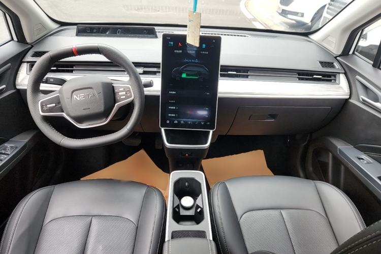 Used NETA AYA 2023 318 Lite Center Console
