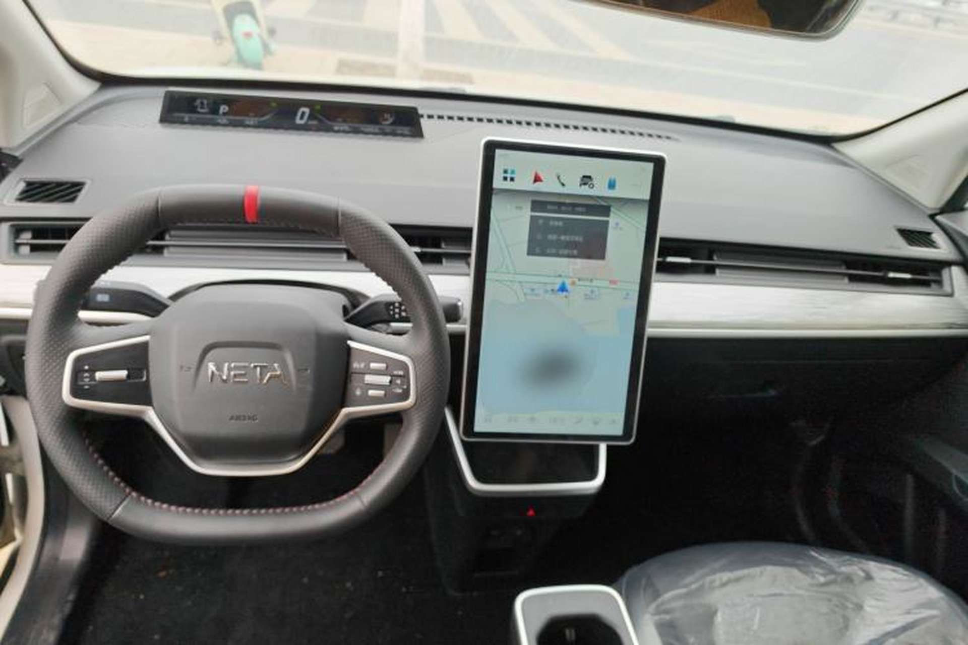 Used NETA AYA 2023 401 Center Console