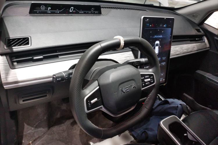 Used NETA AYA 2023 401 Lite Center Console