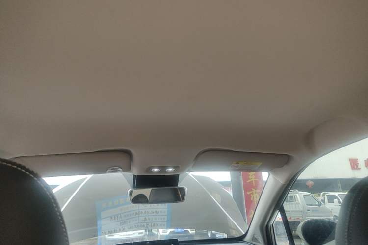 Used NETA AYA 2023 401 Lite Headliner