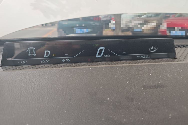 Used NETA AYA 2023 401 Lite Instrument Cluster