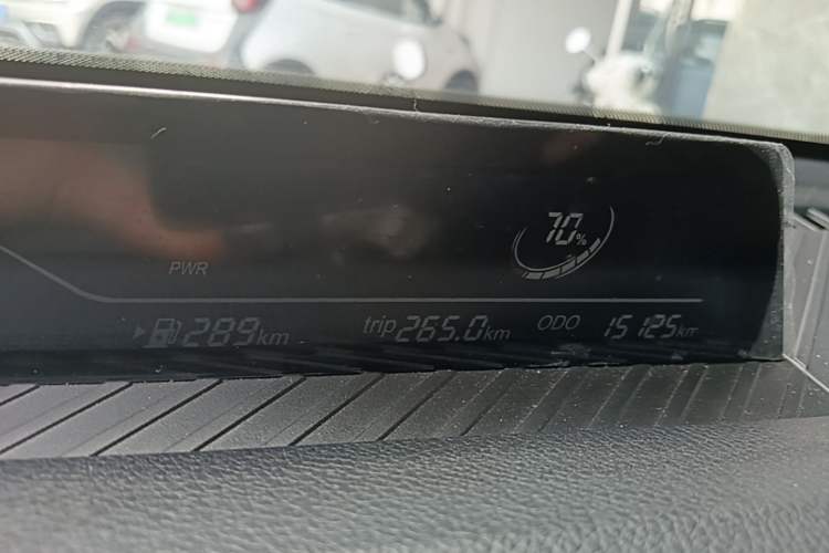 Used NETA AYA 2023 401 Instrument Cluster