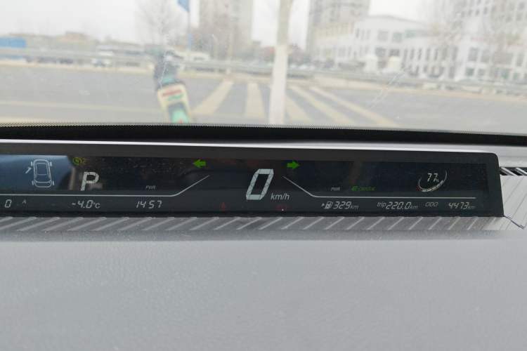 Used NETA AYA 2023 401 Instrument Cluster