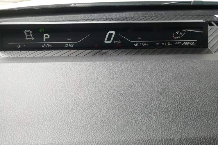 Used NETA AYA 2023 401 Lite Instrument Cluster