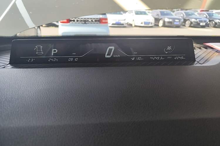 Used NETA AYA 2023 318 Lite Instrument Cluster