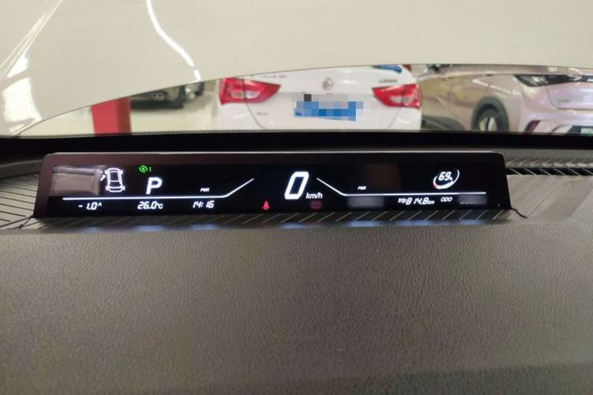 Used NETA AYA 2023 Revised Version 401 Lite Instrument Cluster