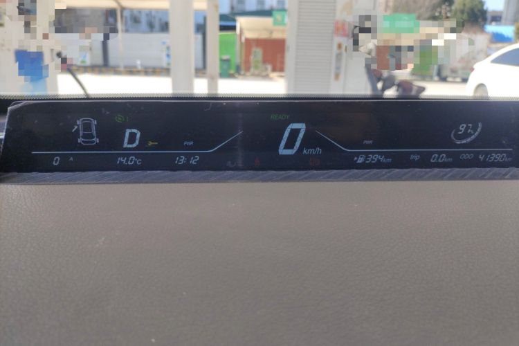 Used NETA AYA 2023 401 Lite Instrument Cluster