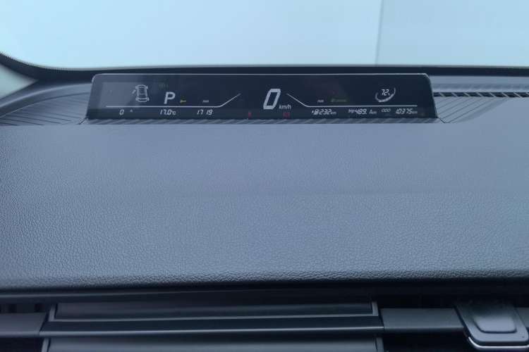 Used NETA AYA 2023 318 Lite Instrument Cluster