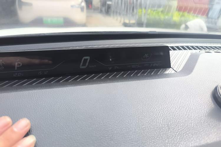 Used NETA AYA 2023 401 Lite Instrument Cluster