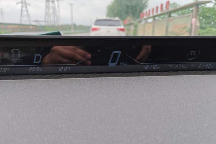 Used NETA AYA 2023 318 Lite Instrument Cluster