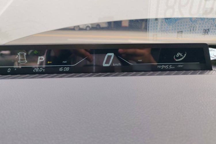 Used NETA AYA 2023 401 Instrument Cluster