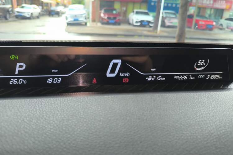 Used NETA AYA 2023 401 Lite Instrument Cluster