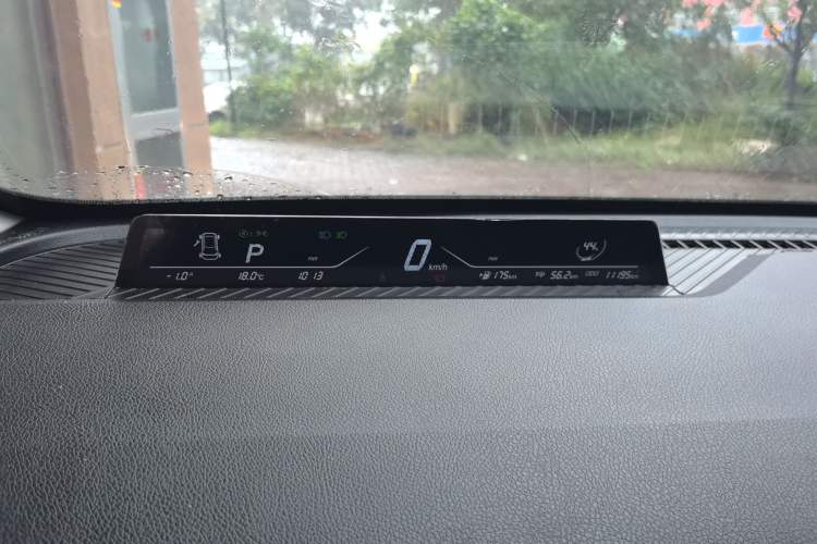 Used NETA AYA 2023 401 Lite Instrument Cluster