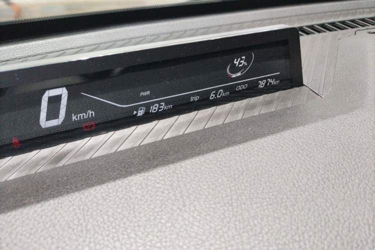 Used NETA AYA 2023 401 Lite Instrument Cluster