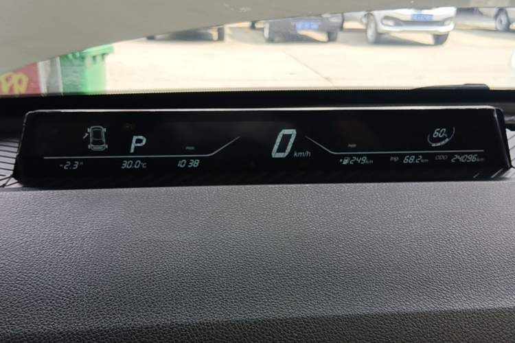 Used NETA AYA 2023 Revised Version 401 Lite Instrument Cluster