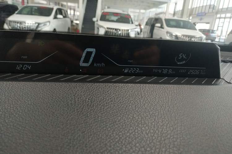 Used NETA AYA 2023 Revised Version 401 Lite Instrument Cluster